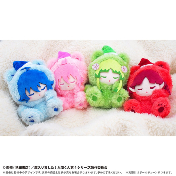 グッズ-ぬいぐるみ】魔入りました！入間くん おやすみたぴぬい 