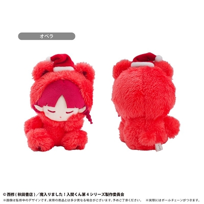 【グッズ-ぬいぐるみ】魔入りました!入間くん おやすみたぴぬい オペラ