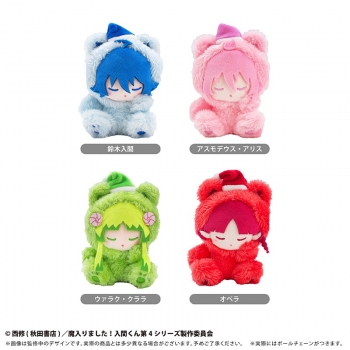 グッズ-ぬいぐるみ】魔入りました！入間くん おやすみたぴぬい オペラ 