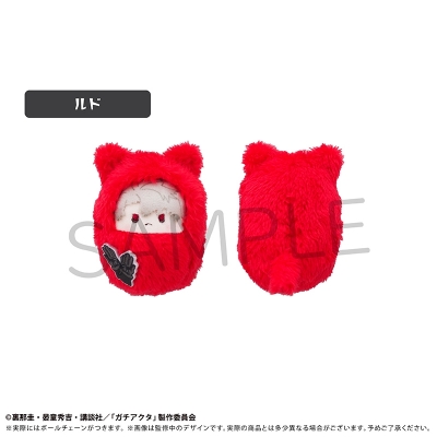 【グッズ-ぬいぐるみ】ガチアクタ くるみたぴぬい