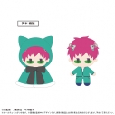 【グッズ-ぬいぐるみ】斉木楠雄のΨ難 ケープたぴぬい Vol.1 斉木 楠雄の画像