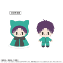 【グッズ-ぬいぐるみ】斉木楠雄のΨ難 ケープたぴぬい Vol.2 窪谷須 亜蓮の画像