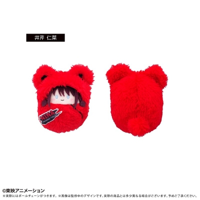 【グッズ-ぬいぐるみ】ガールズバンドクライ くるみたぴぬい