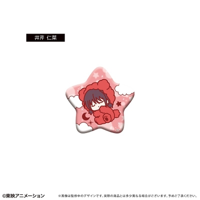 【グッズ-バッチ】ガールズバンドクライ おやすみシリーズ 缶バッジ