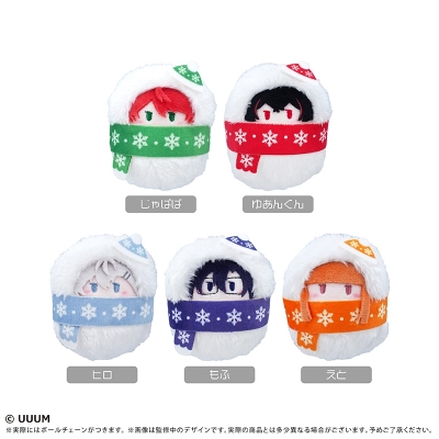 【グッズ-ぬいぐるみ】カラフルピーチ くるみたぴぬい 雪だるま Ver. Vol.1