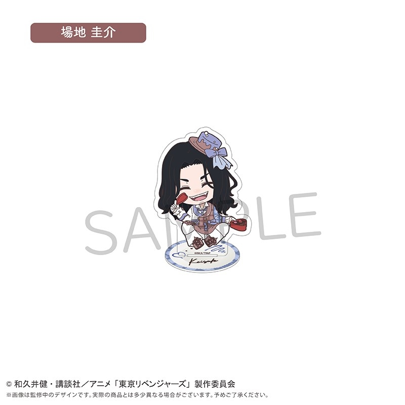 東京リベンジャーズ ミニキャラアクリルスタンド ショコラ Ver. 場地圭介