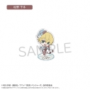 【グッズ-スタンドポップ】東京リベンジャーズ ミニキャラアクリルスタンド ショコラ Ver. 松野 千冬の画像