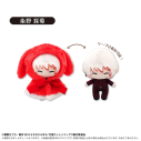 【グッズ-ぬいぐるみ】文豪ストレイドッグス レトロちっく うさぎケープぬいぐるみ Vol.3 条野採菊の画像
