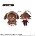 【グッズ-ぬいぐるみ】文豪ストレイドッグス レトロちっく うさぎケープぬいぐるみ Vol.3 末広鉄腸の画像