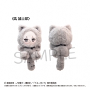 【グッズ-ぬいぐるみ】ブルーロック たぴにゃんこ Vol.2 凪 誠士郎の画像