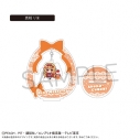 【グッズ-スタンドポップ】しゅごキャラ! ゆらゆらアクリルスタンド フルーツ Ver. 真城 りまの画像