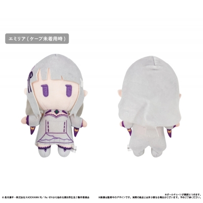 【グッズ-ぬいぐるみ】Re:ゼロから始める異世界生活 ケープたぴぬい エミリア