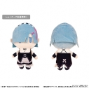 【グッズ-ぬいぐるみ】Re:ゼロから始める異世界生活 ケープたぴぬい レムの画像