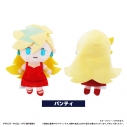 【グッズ-ぬいぐるみ】New PANTY & STOCKING with GARTERBELT ぷちふわぬいぐるみ パンティの画像