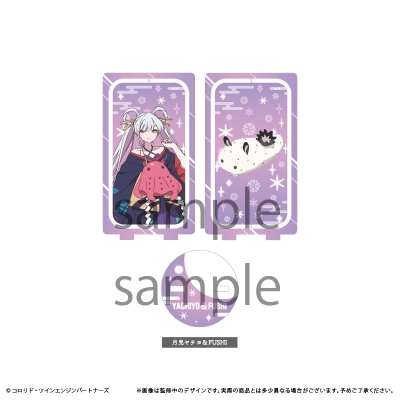 【グッズ-スタンドポップ】超かぐや姫! 回転アクリルスタンド 月見ヤチヨ&FUSHI