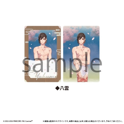 【グッズ-置きもの】NU: カーニバル とろけるアクリルブロック Vol.1 八雲