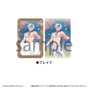 【グッズ-置きもの】NU: カーニバル とろけるアクリルブロック Vol.2 ブレイドの画像