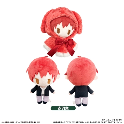 【グッズ-ぬいぐるみ】暗殺教室 ケープたぴぬい 赤羽業