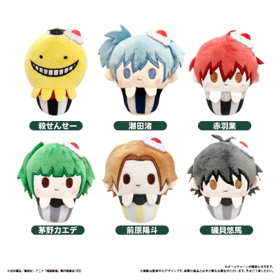 【グッズ-ぬいぐるみ】暗殺教室 カップケーキたぴぬい