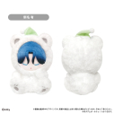 【グッズ-ぬいぐるみ】ブレイクマイケース おやすみたぴぬい 特務部 新名 有の画像