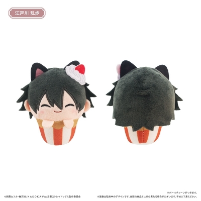 【グッズ-ぬいぐるみ】文豪ストレイドッグス カップケーキたぴぬいVol.2