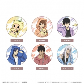グッズ-バッチ】家庭教師ヒットマンREBORN! ラメ缶バッジ くるみ 