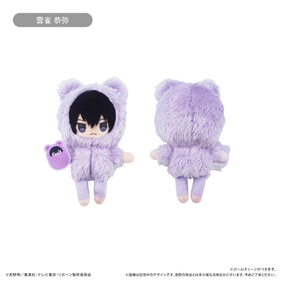 【グッズ-ぬいぐるみ】家庭教師ヒットマンREBORN! もふもふたぴぬい 雲雀 恭弥