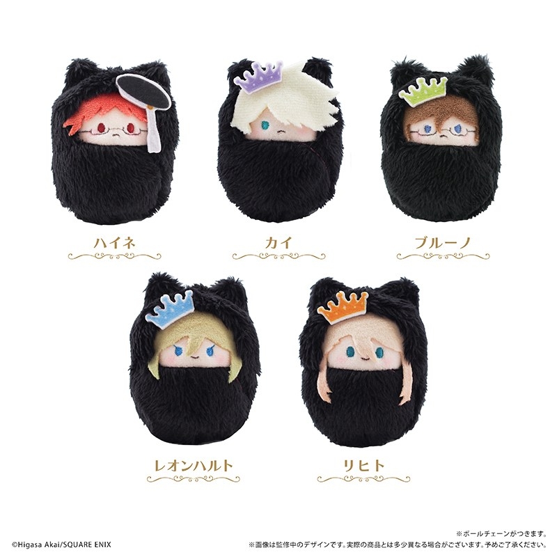 【グッズ-ぬいぐるみ】王室教師ハイネ くるみたぴぬい