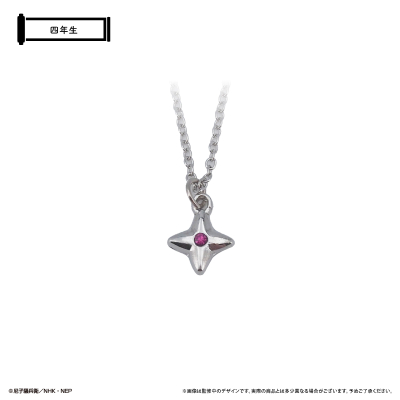 【グッズ-ネックレス】忍たま乱太郎 推しネックレス 四年生