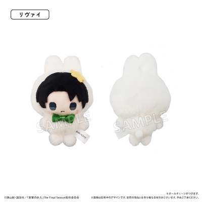 【グッズ-ぬいぐるみ】進撃の巨人 ぷちたぴぬい リヴァイ