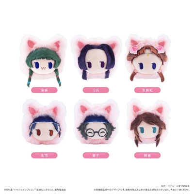 【グッズ-ぬいぐるみ】薬屋のひとりごと はるにゃんこたぴぬい