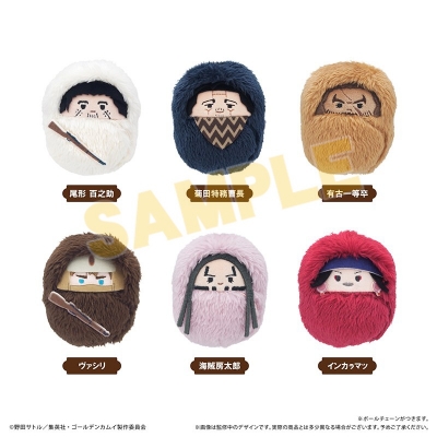 【グッズ-ぬいぐるみ】ゴールデンカムイ くるみたぴぬいVol.4