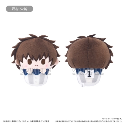 【グッズ-ぬいぐるみ】ダイヤのA actⅡ カップケーキたぴぬい