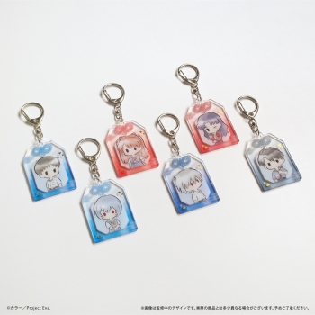 グッズ-キーホルダー】新世紀エヴァンゲリオン レトロちっくお守り風 