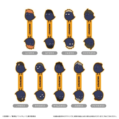【グッズ-クリップ】ハイキュー!! ラバーコードクリップ Vol.1