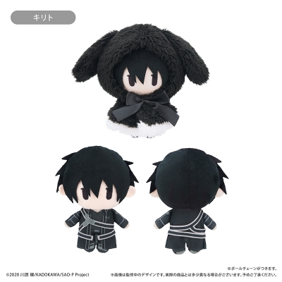 【グッズ-ぬいぐるみ】ソードアート・オンライン ケープたぴぬい キリト