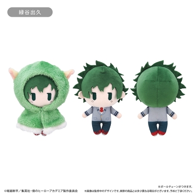 【グッズ-ぬいぐるみ】僕のヒーローアカデミア ケープたぴぬい 緑谷出久