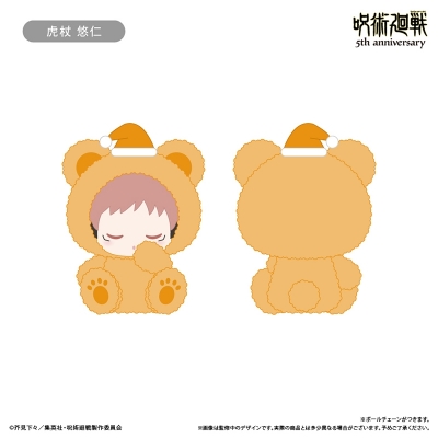 【グッズ-ぬいぐるみ】呪術廻戦 アニメ『呪術廻戦』5周年 おやすみたぴぬい Vol.1 虎杖 悠仁