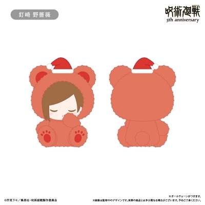 【グッズ-ぬいぐるみ】呪術廻戦 アニメ『呪術廻戦』5周年 おやすみたぴぬい Vol.1 釘崎 野薔薇