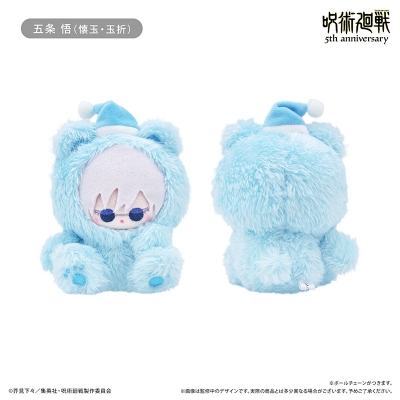 【グッズ-ぬいぐるみ】呪術廻戦 アニメ『呪術廻戦』5周年 おやすみたぴぬい Vol.2 五条 悟(懐玉・玉折)