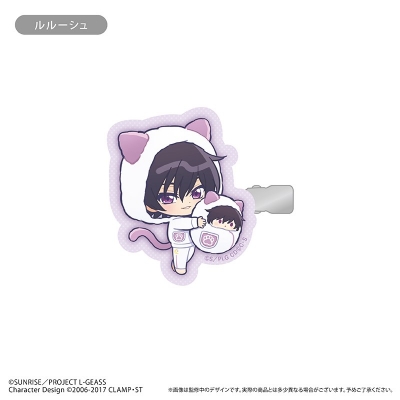 【グッズ-ヘアバンド】コードギアス 反逆のルルーシュ ミニキャラヘアクリップ くるみパジャマ Ver. ルルーシュ