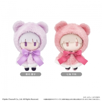 グッズ-ぬいぐるみ】ダンガンロンパ1・2 Reload ケープたぴぬい Vol 