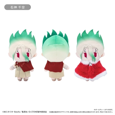 【グッズ-ぬいぐるみ】Dr.STONE ケープたぴぬい Winter Ver. Vol.1 石神 千空