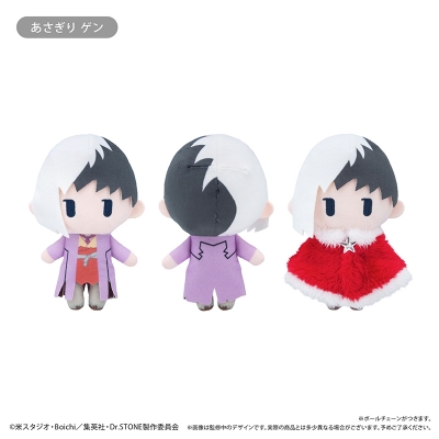 【グッズ-ぬいぐるみ】Dr.STONE ケープたぴぬい Winter Ver. Vol.1 あさぎり ゲン