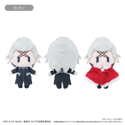 【グッズ-ぬいぐるみ】Dr.STONE ケープたぴぬい Winter Ver. Vol.2 Dr.ゼノ