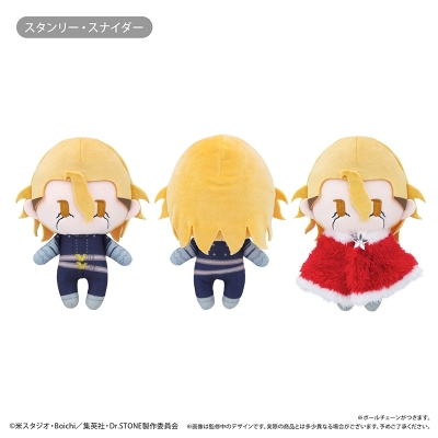 【グッズ-ぬいぐるみ】Dr.STONE ケープたぴぬい Winter Ver. Vol.2 スタンリー・スナイダー