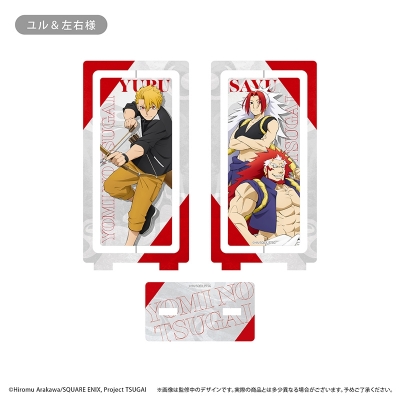 【グッズ-スタンドポップ】黄泉のツガイ 回転アクリルスタンド ユル&左右様