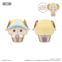 【グッズ-ぬいぐるみ】CHOPPER’s カップケーキたぴぬい 2Pの画像