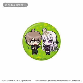 グッズ-バッチ】ダンガンロンパ1・2 Reload わいわい缶バッジ 