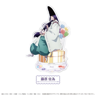 【グッズ-スタンドポップ】ヒカルの碁 アクリルスタンド パーティーver. 藤原佐為